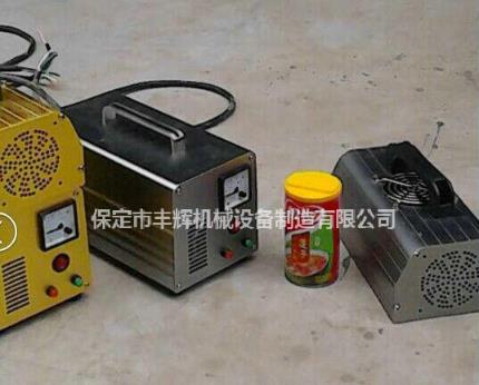 手提式uv固化機我適合你嗎？？