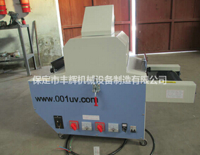 臺(tái)式uv光固機(jī)--綠色，不含甲醛