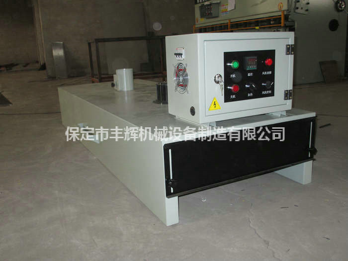 http://www.49829.cn/products-detail.asp?cpid=78